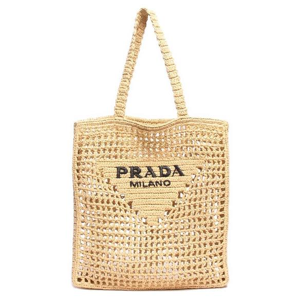 Prada Bag Crochet Basket - Picture 2 of 8